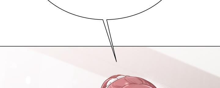 《超市的姐姐》第112话 第104页