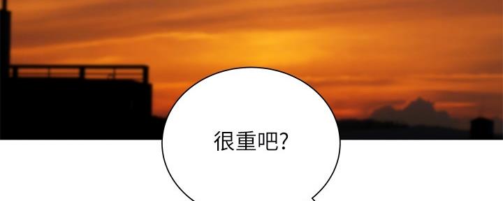 《超市的姐姐》第112话 第44页