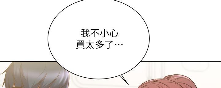 《超市的姐姐》第112话 第48页