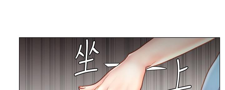 《超市的姐姐》第112话 第4页