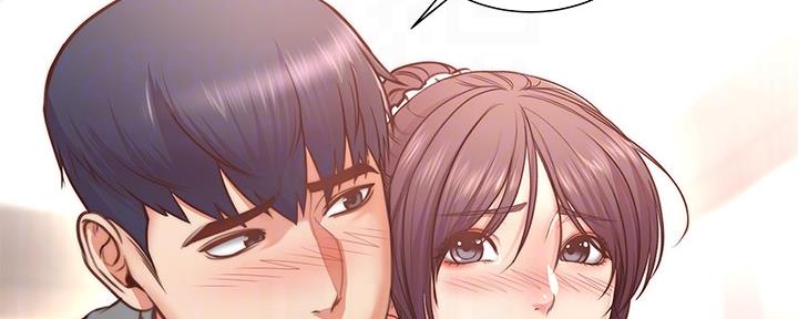 《超市的姐姐》第113话 第103页
