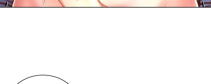 《超市的姐姐》第113话 第120页