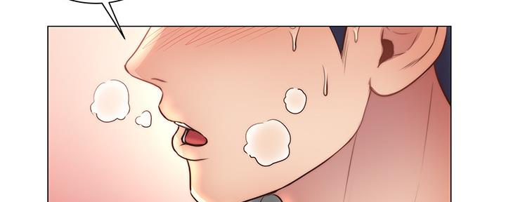 《超市的姐姐》第113话 第26页