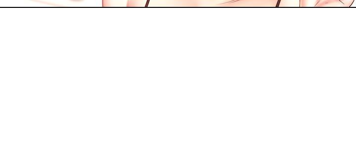 《超市的姐姐》第113话 第30页