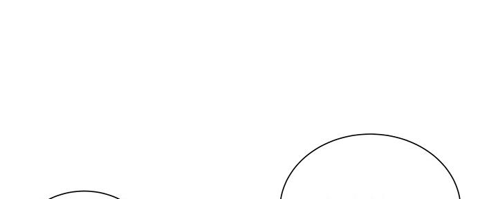 《超市的姐姐》第113话 第39页