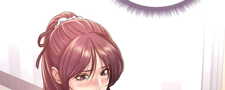 《超市的姐姐》第113话 第48页