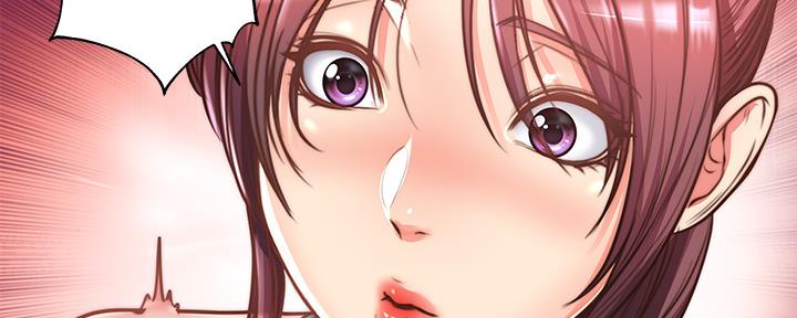 《超市的姐姐》第113话 第66页