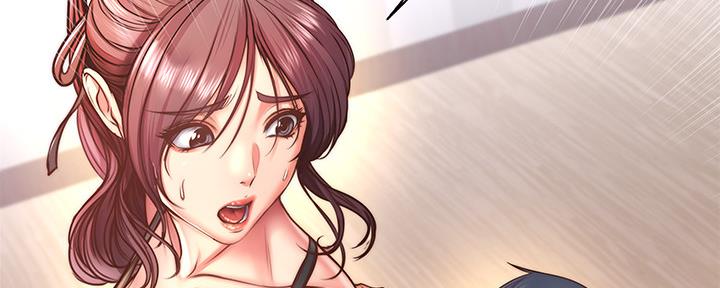 《超市的姐姐》第113话 第69页