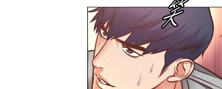 《超市的姐姐》第113话 第71页