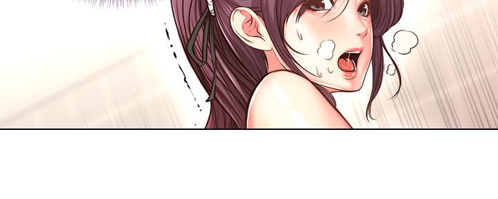 《超市的姐姐》第113话 第86页
