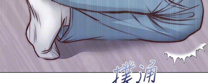 《超市的姐姐》第114话 第113页