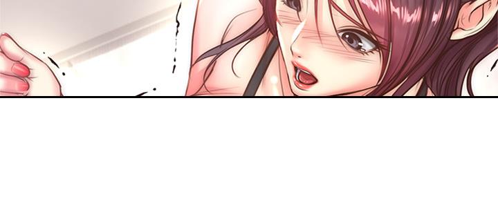 《超市的姐姐》第114话 第117页