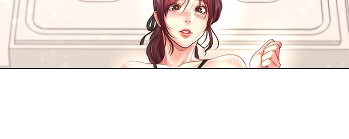 《超市的姐姐》第114话 第120页