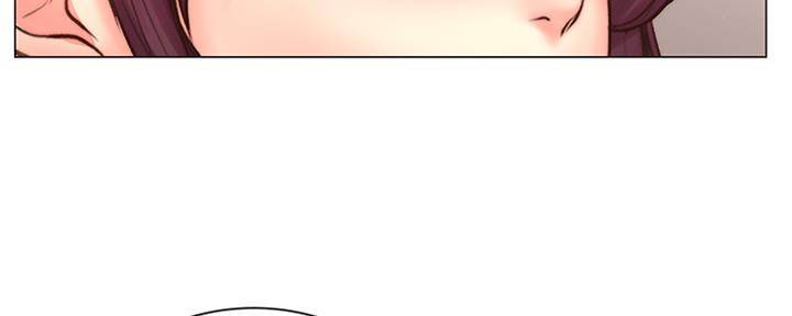 《超市的姐姐》第114话 第18页