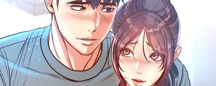《超市的姐姐》第114话 第20页
