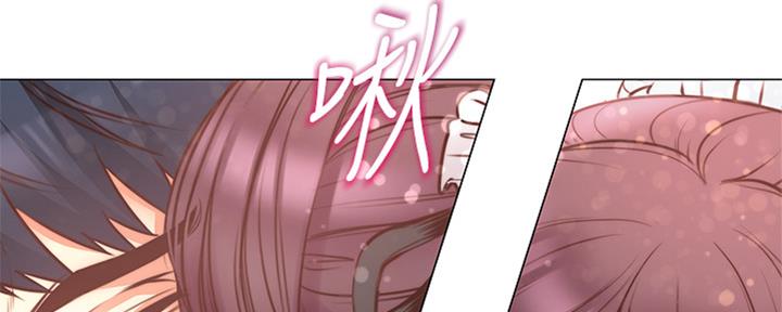 《超市的姐姐》第114话 第33页