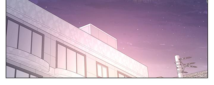 《超市的姐姐》第114话 第3页