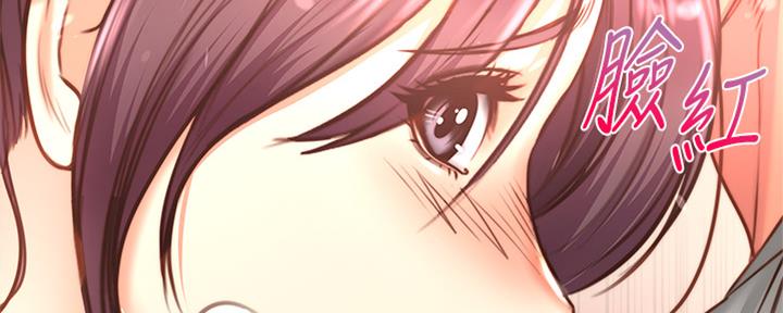 《超市的姐姐》第114话 第49页