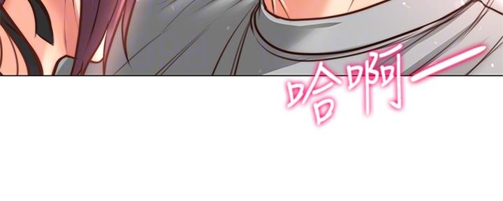 《超市的姐姐》第114话 第60页