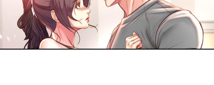 《超市的姐姐》第114话 第63页