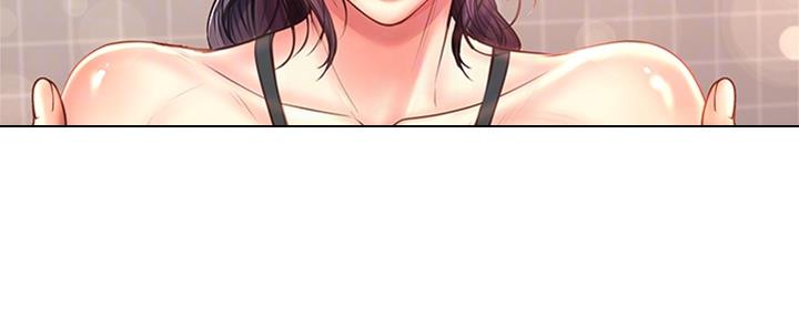 《超市的姐姐》第114话 第96页
