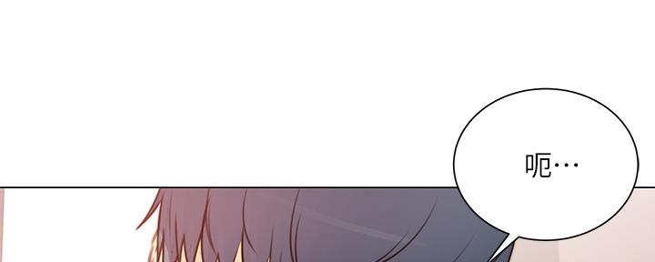 《超市的姐姐》第115话 第109页