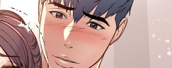 《超市的姐姐》第115话 第110页
