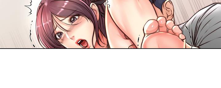 《超市的姐姐》第115话 第124页