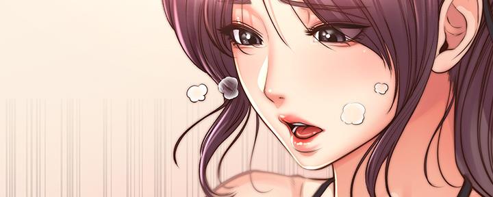 《超市的姐姐》第115话 第20页