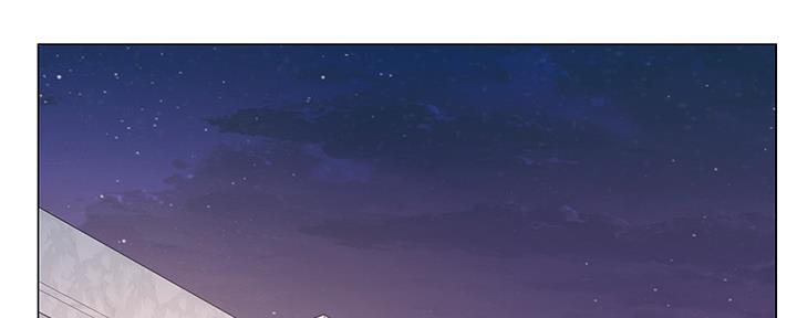 《超市的姐姐》第115话 第2页