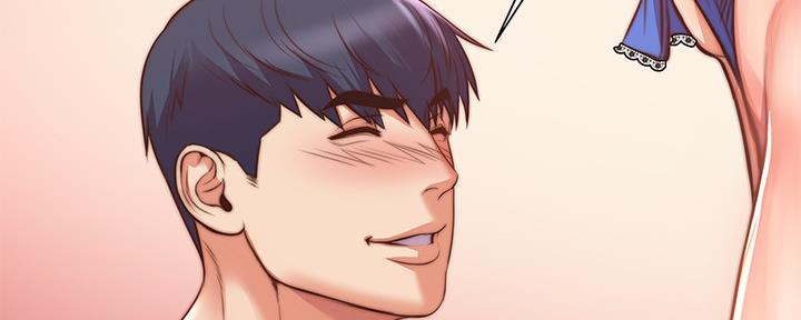 《超市的姐姐》第115话 第39页