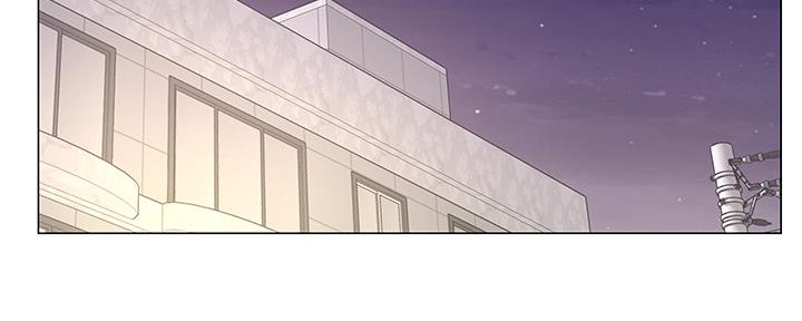 《超市的姐姐》第115话 第3页