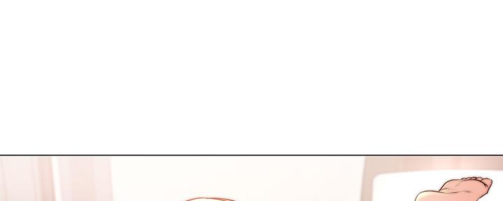 《超市的姐姐》第115话 第4页