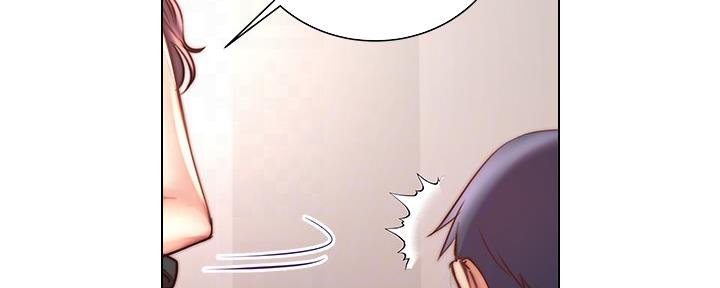 《超市的姐姐》第115话 第52页