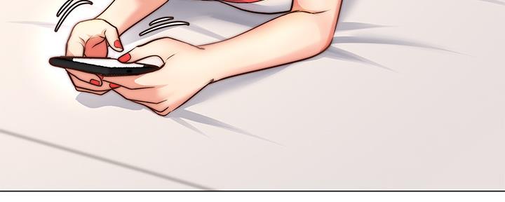 《超市的姐姐》第115话 第7页