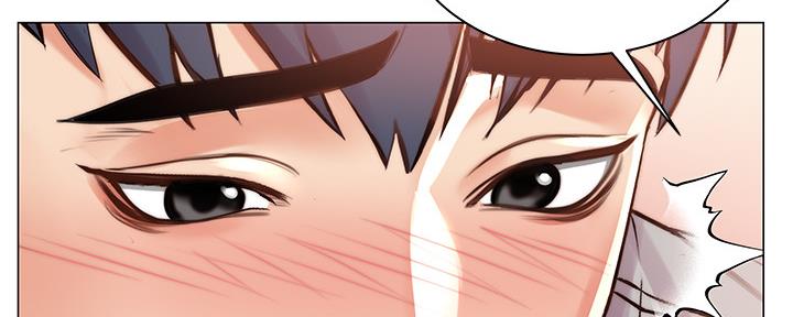 《超市的姐姐》第115话 第83页