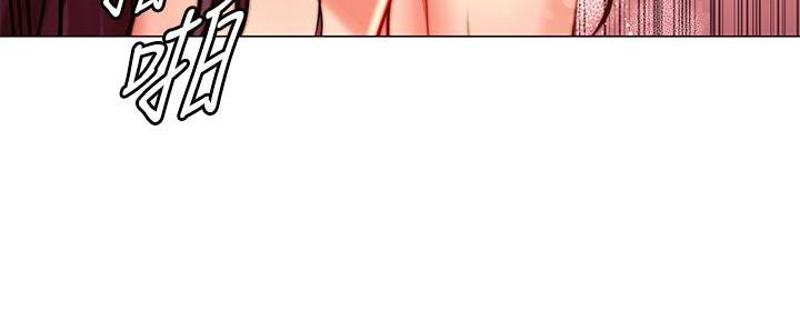 《超市的姐姐》第117话 第125页