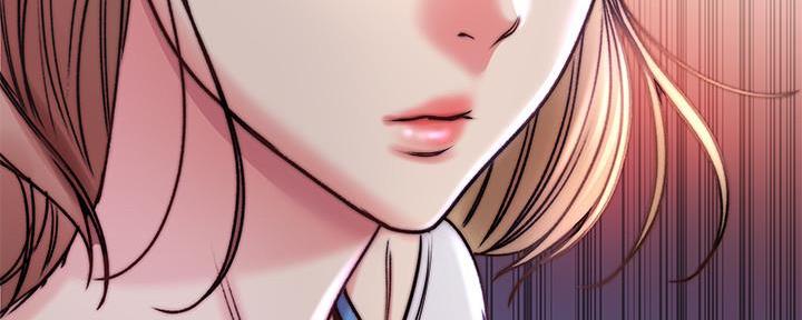 《超市的姐姐》第117话 第148页