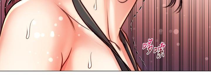 《超市的姐姐》第117话 第34页