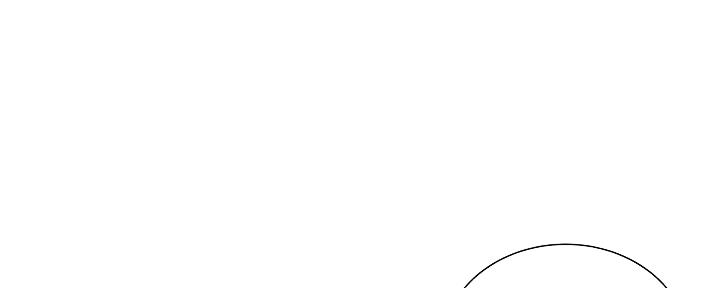 《超市的姐姐》第117话 第35页