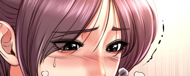 《超市的姐姐》第117话 第45页