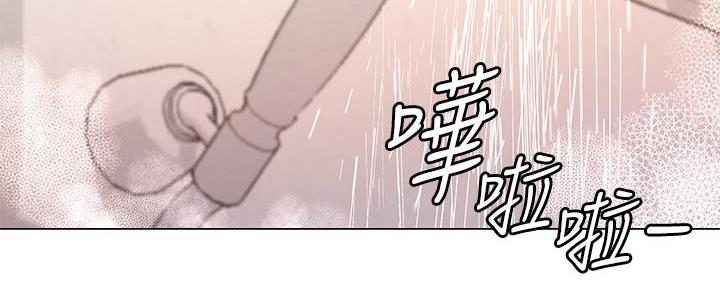 《超市的姐姐》第117话 第53页