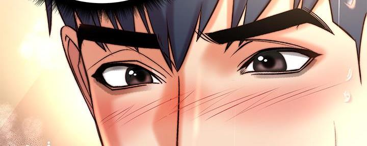 《超市的姐姐》第117话 第59页