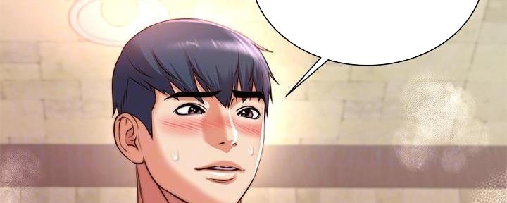 《超市的姐姐》第117话 第62页