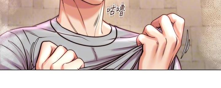 《超市的姐姐》第117话 第63页
