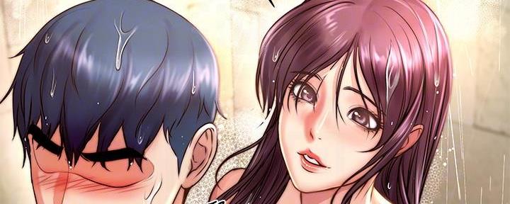 《超市的姐姐》第117话 第75页