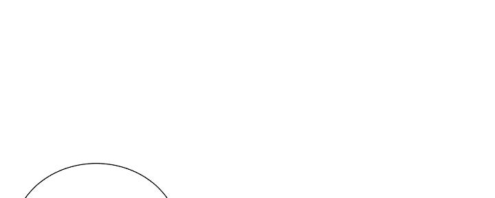 《超市的姐姐》第117话 第77页