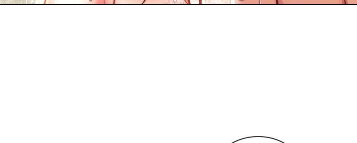 《超市的姐姐》第117话 第80页
