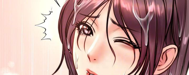 《超市的姐姐》第117话 第88页
