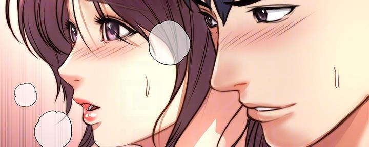 《超市的姐姐》第116话 第100页
